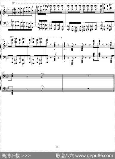 匈牙利狂想曲第6号