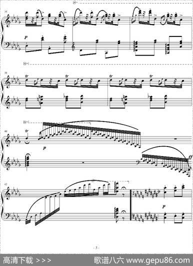 匈牙利狂想曲第6号