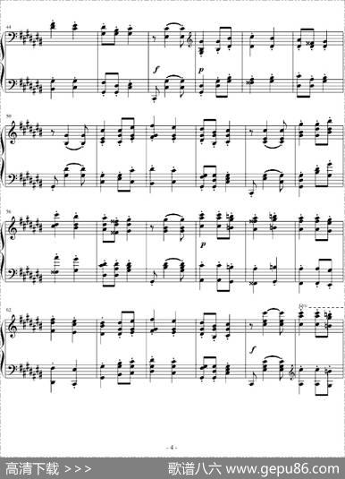 匈牙利狂想曲第6号