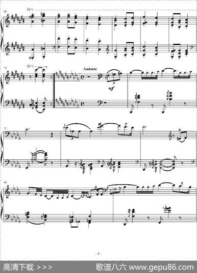 匈牙利狂想曲第6号