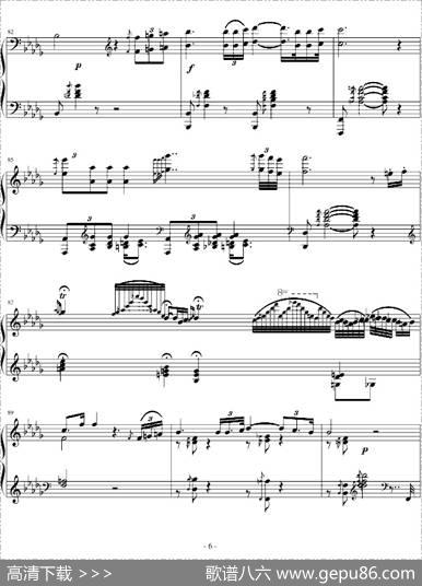 匈牙利狂想曲第6号