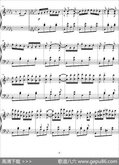 匈牙利狂想曲第6号