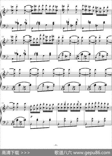 匈牙利狂想曲第6号