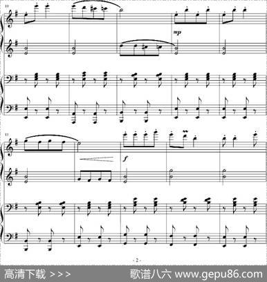 太阳出来喜洋洋（双钢琴）|古荣芳作曲、米俊乐编配
