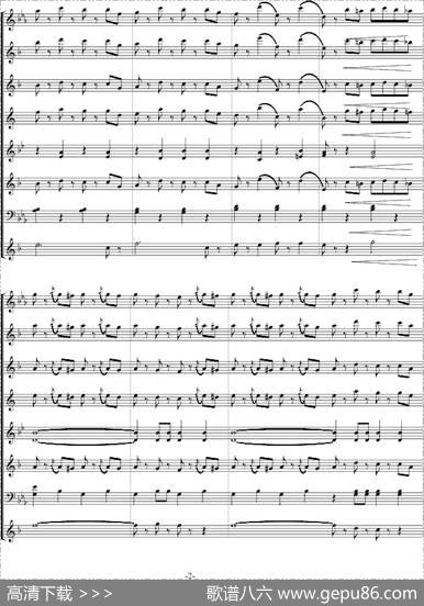 拉德斯基进行曲（管乐总谱、寒风编配版）|【奥】约翰.施特劳斯
