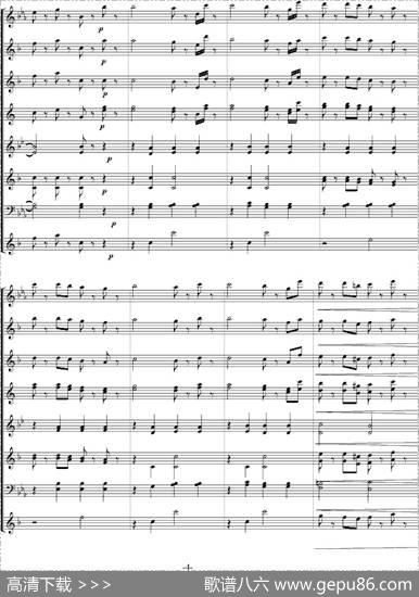 拉德斯基进行曲（管乐总谱、寒风编配版）|【奥】约翰.施特劳斯