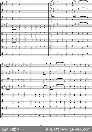 拉德斯基进行曲（管乐总谱、寒风编配版）|【奥】约翰.施特劳斯