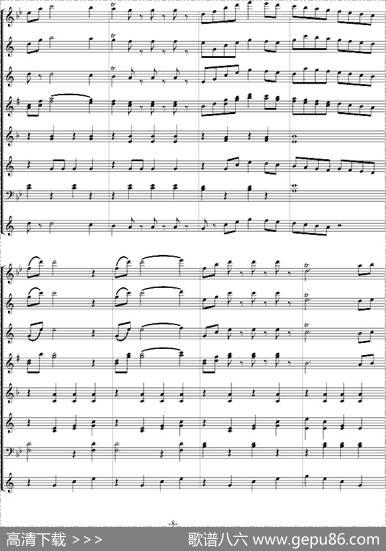 拉德斯基进行曲（管乐总谱、寒风编配版）|【奥】约翰.施特劳斯