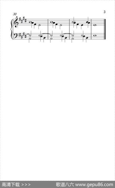 带持续音的卡农（巴托克小宇宙钢琴教程2）