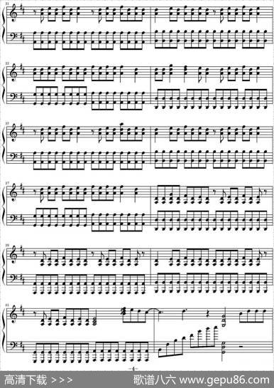 LoveStory（演奏版）
