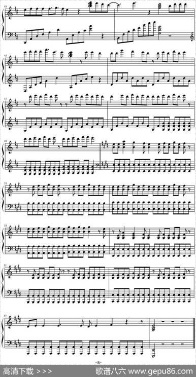 LoveStory（演奏版）
