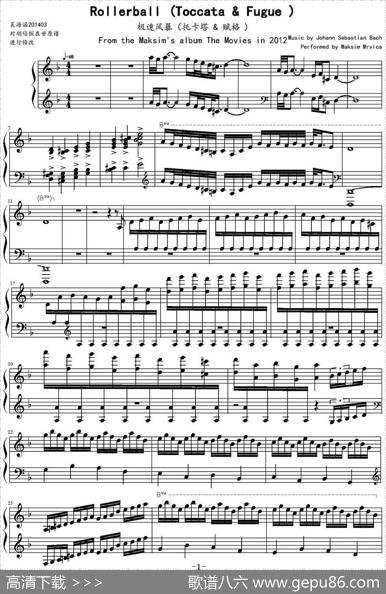 极速风暴（托卡塔&赋格)（Rollerball(Toccata&Fugue)）