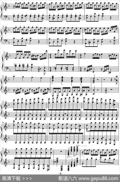 极速风暴（托卡塔&赋格)（Rollerball(Toccata&Fugue)）