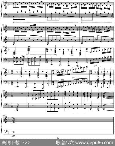极速风暴（托卡塔&赋格)（Rollerball(Toccata&Fugue)）