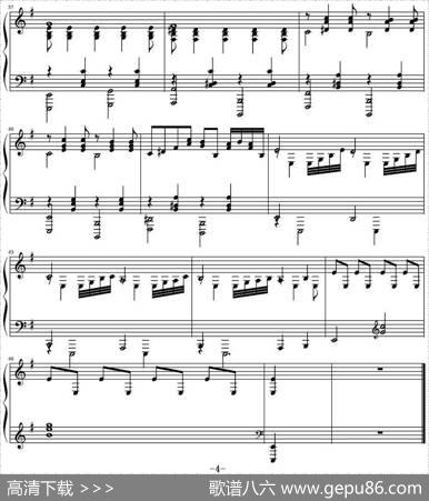 夜莺（G大调、林泽贤编配版）|瓦·索洛维约夫·谢多伊作曲、林泽贤编配