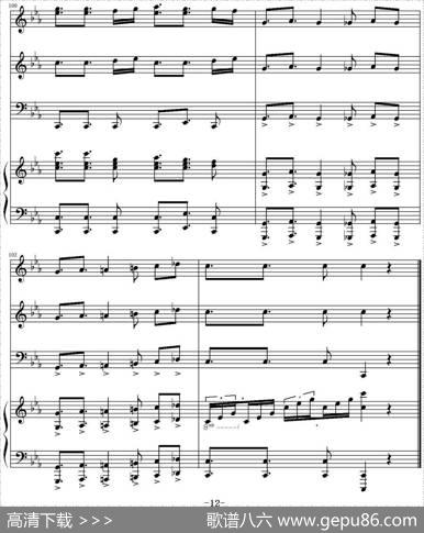 SambaDeRode（桑巴回旋曲）|马克西姆Maksim