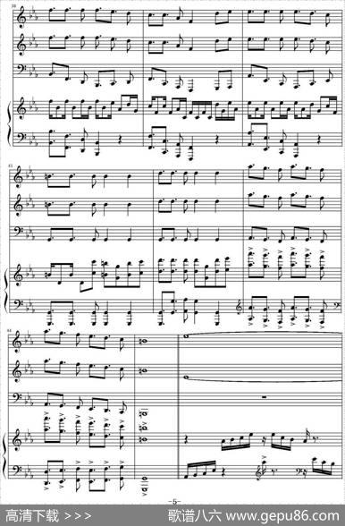SambaDeRode（桑巴回旋曲）|马克西姆Maksim
