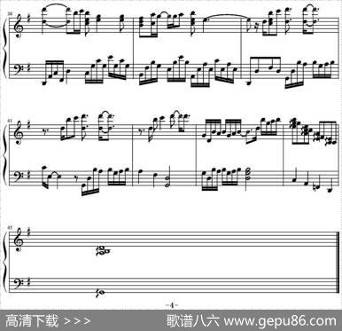 飘零燕|Wonder记谱、制谱