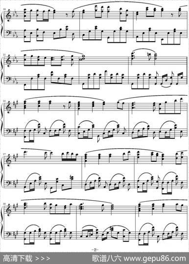 HikarinoSenritsu（光の旋律）|Animenz改编