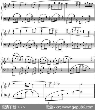 HikarinoSenritsu（光の旋律）|Animenz改编