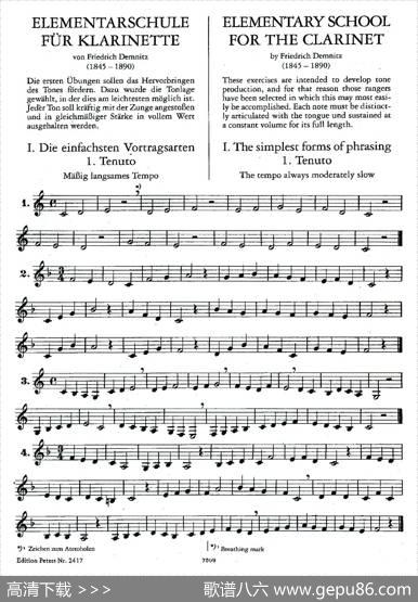 DEMNITZ（单簧管练习曲）