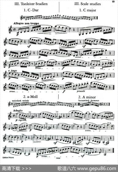 DEMNITZ（单簧管练习曲）