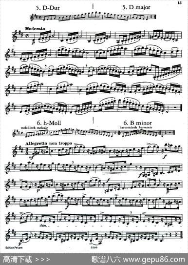 DEMNITZ（单簧管练习曲）
