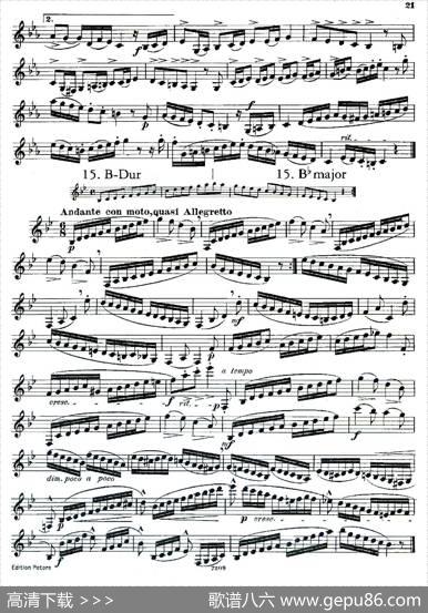 DEMNITZ（单簧管练习曲）