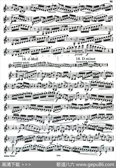 DEMNITZ（单簧管练习曲）