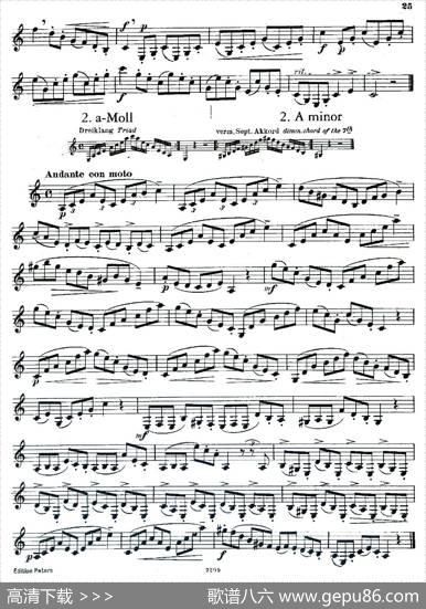 DEMNITZ（单簧管练习曲）