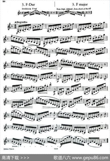 DEMNITZ（单簧管练习曲）
