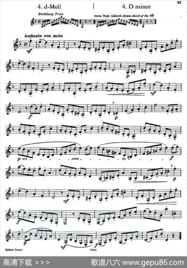 DEMNITZ（单簧管练习曲）
