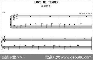 温柔的爱|[美]乔吉.普尔登