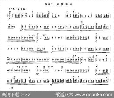 二胡力度练习