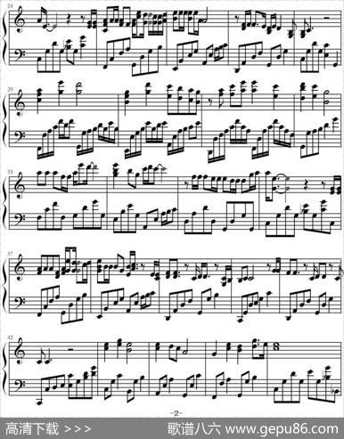 南山南|马頔作曲、懂音乐的小黄人编配