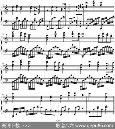 南山南|马頔作曲、懂音乐的小黄人编配