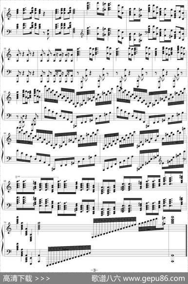 Grieg'sPianoConcertoInAMincor（格里格钢琴协奏曲）|马克西姆Maksim