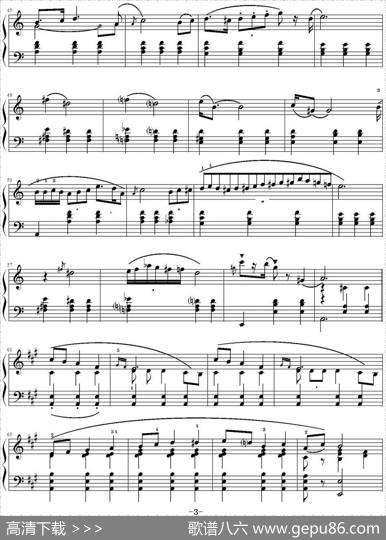 玛祖卡舞曲（肖邦作品Op.17，No.4）|肖邦