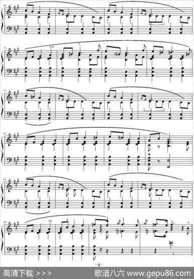 玛祖卡舞曲（肖邦作品Op.17，No.4）|肖邦