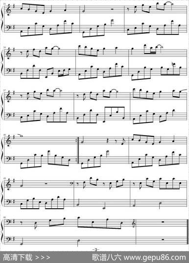 我真的受伤了|王菀之作曲金龙鱼编配