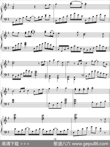 可念不可说（《太子妃升职记》主题曲、绿色阳光（小羊羊）编配）|王可作曲、绿色阳光（小羊羊）编配