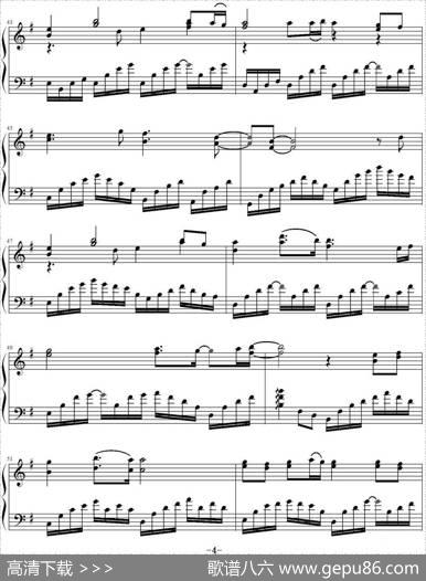 可念不可说（《太子妃升职记》主题曲、绿色阳光（小羊羊）编配）|王可作曲、绿色阳光（小羊羊）编配