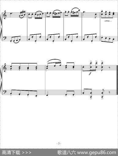 巡逻兵进行曲|弗兰克·莱查姆曲、龙斯明编配