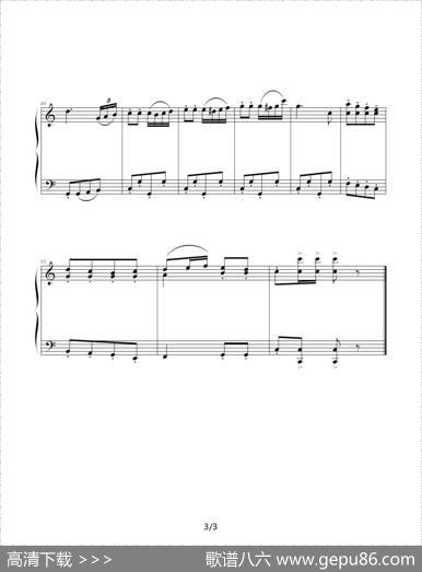 巡逻兵进行曲|弗兰克·莱查姆曲、龙斯明编配