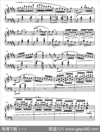 波希米亚舞曲（DanseBohémienne）