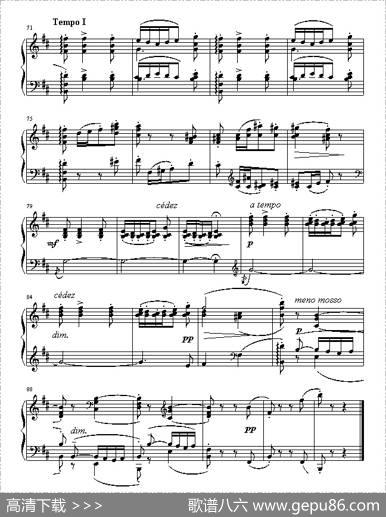 波希米亚舞曲（DanseBohémienne）