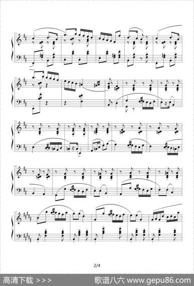 波希米亚舞曲（DanseBohémienne）