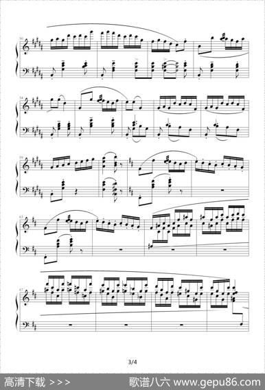波希米亚舞曲（DanseBohémienne）