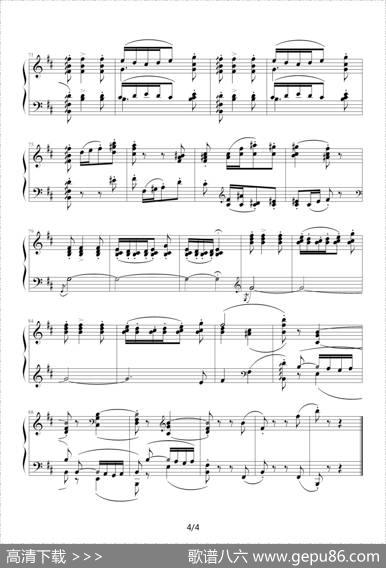 波希米亚舞曲（DanseBohémienne）