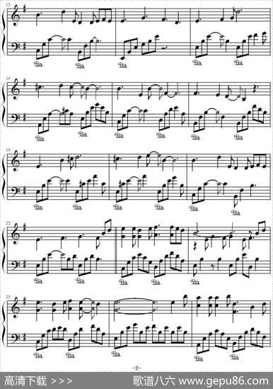 伊人如梦（电视剧《芈月传》主题曲）|阿鲲作曲文武贝钢琴改编
